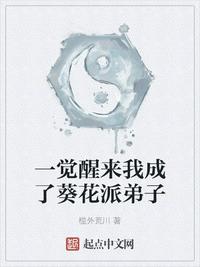 异香狂上加狂全文无删减免费阅读