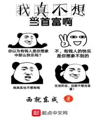 娱乐圈演技帝txt书包