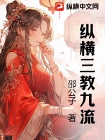 99久女女精品视频在线观看