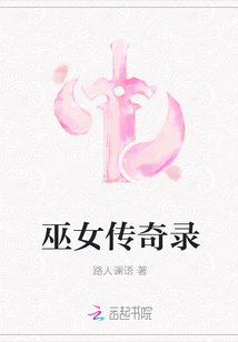 大长今 剧照