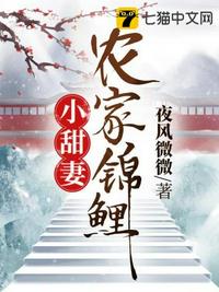 温碧霞版潘金莲无删减版