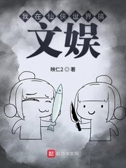 恋爱雏歌漫画免费观看下拉式