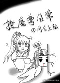 强漂亮白丝女教师h