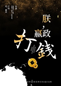 快穿师尊h+h+嗯啊