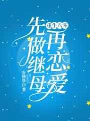 河北省教师教育网登录入口