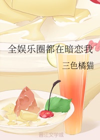 师尊被掐着腰做到潮喷纯肉GB