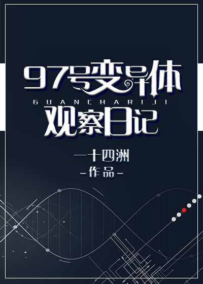 波多野结衣教师xfplay