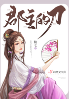 海贼王娜美同人漫画