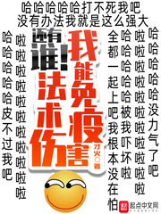 亚洲网在线观看