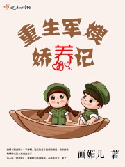 黑丝影视