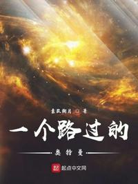 老师你下面好湿