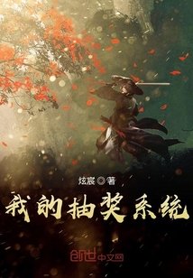 黎明雷颂德演唱会