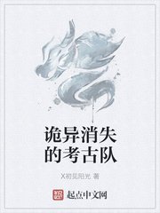 我亲爱的朋友