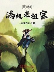 亚洲精品免费观看