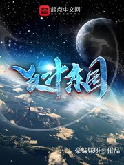 成年动漫3d无尽视频v