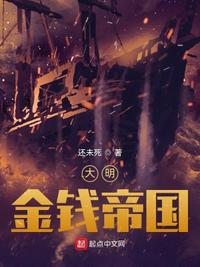 2024极品步兵神作番号排名