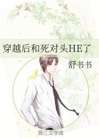 dnf背包怎么扩展