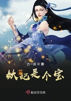 蓝色苍月女奥特曼dvd