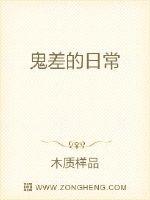 王子文1982年2月28日