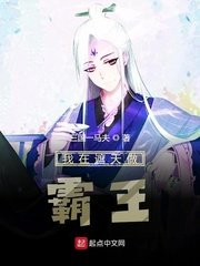 自行车小故事2gif原版