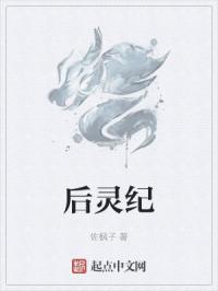 为王总攻杜康