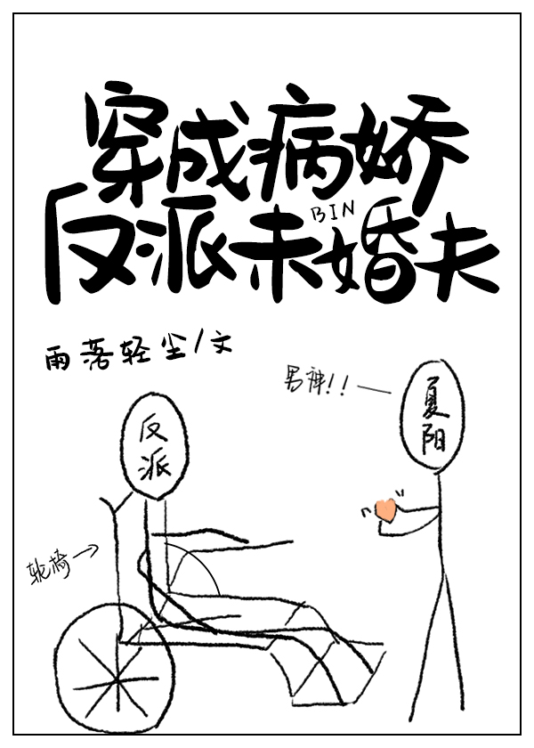 NARUTOTSUNADE雏田无尽画廊