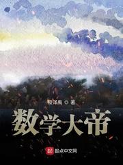 水仙福利视频完整版