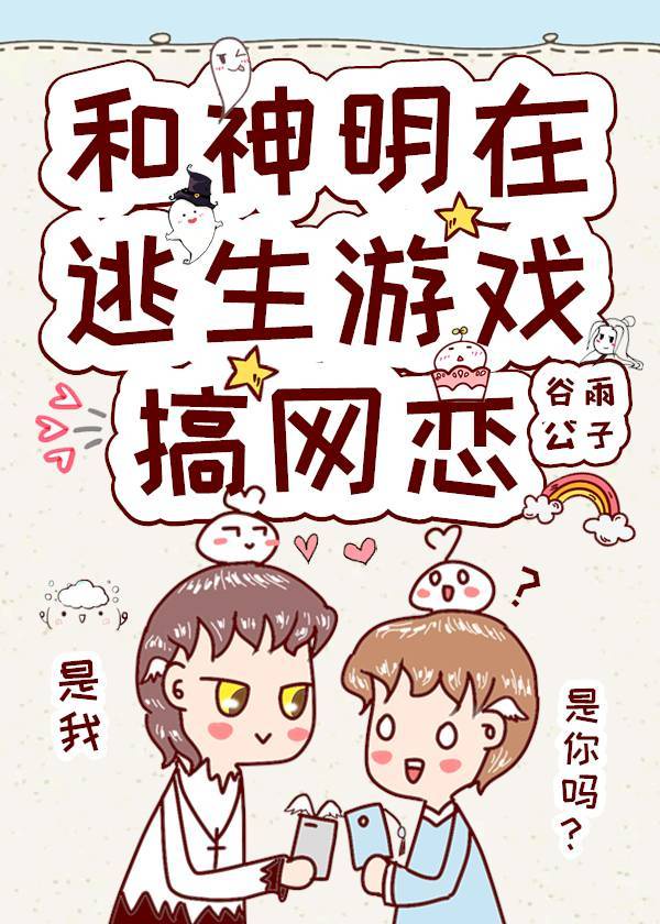 华师大公共数据库系统