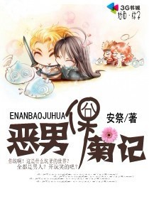 口工漫画纯彩无遮挡