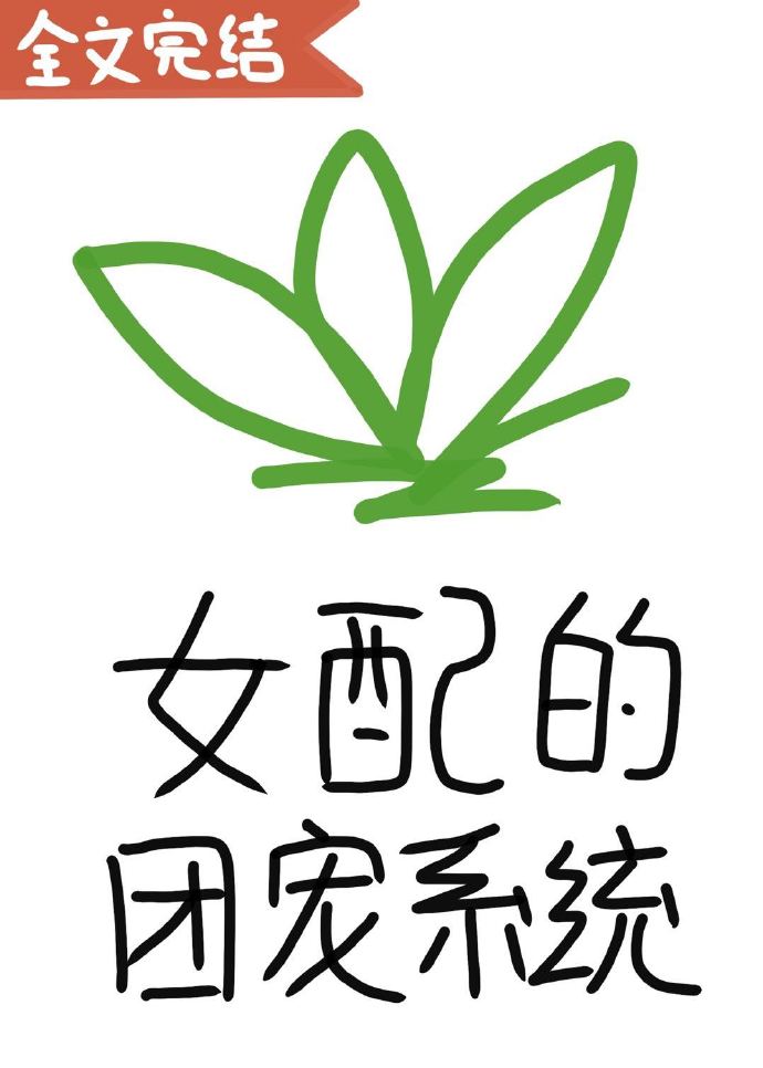 与朋友妻子出轨电影