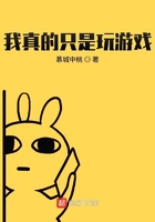 无职转生第二季