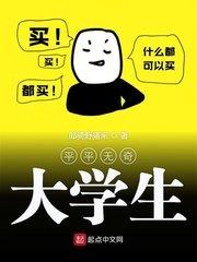 韩国漫画亲亲漫画网