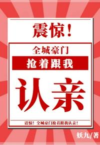 日本动漫污污校园片段