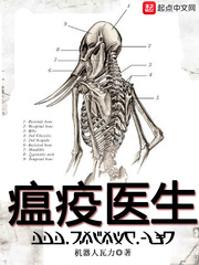 国分佐智子资源