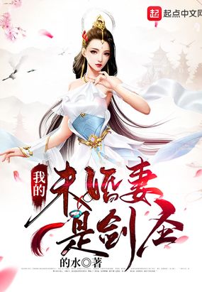 女明星颜值排行榜2024