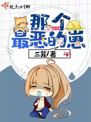 全球高考漫画全集免费观看