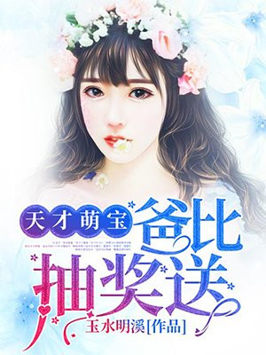 铃原爱蜜莉作品