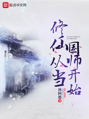 君在否打三个数字