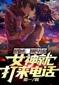 斗罗大陆神界传说漫画全集免费