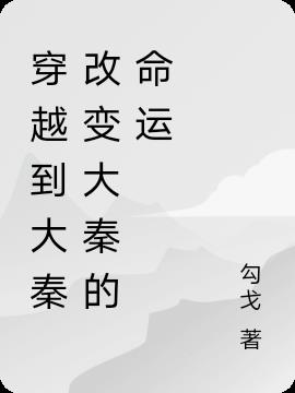 乖 放松 嗯 我会疯的