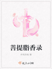 红唇滚滚