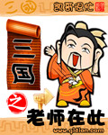 逆乱青春龙霸天