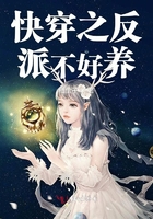 thestar中文版