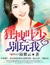 我的好妈妈1中文字幕韩国版