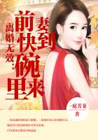 同学的妈妈2