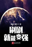 动感之星小玲274全集