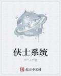 网上买春药叫什么名字