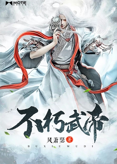 三国战纪隐藏神剑