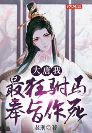 龙王医婿第7028章完整版