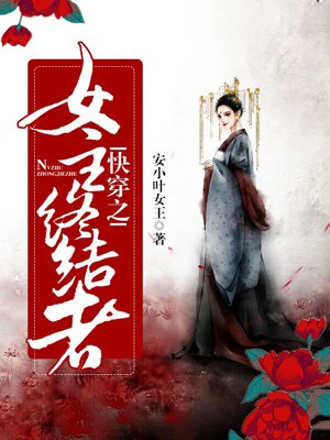 交换女人微信群